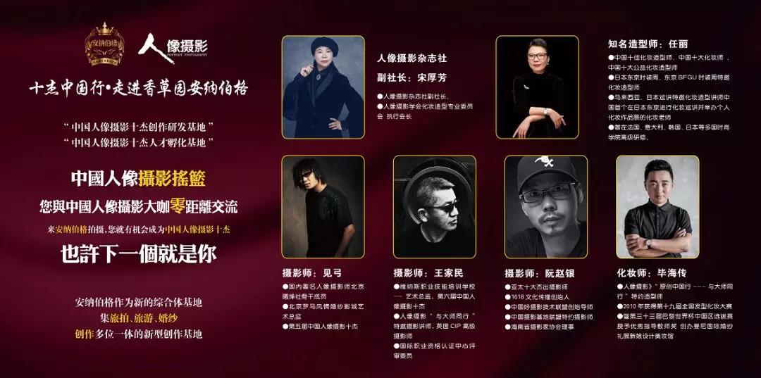 微信图片_20180730082412.jpg