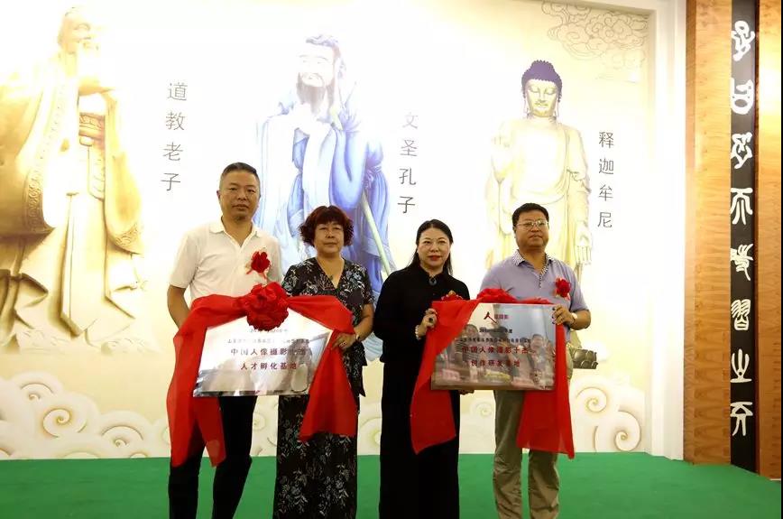 微信图片_20180730082408.jpg