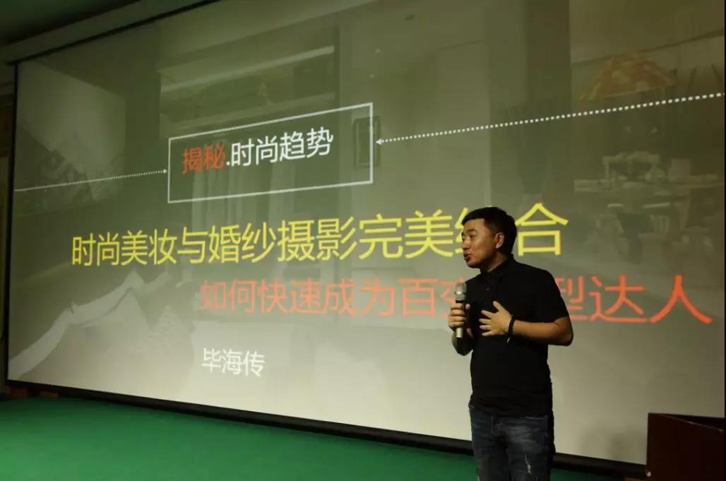 微信图片_20180730082420.jpg