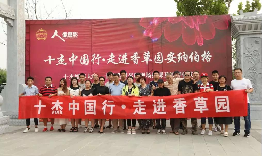 微信图片_20180730082450.jpg