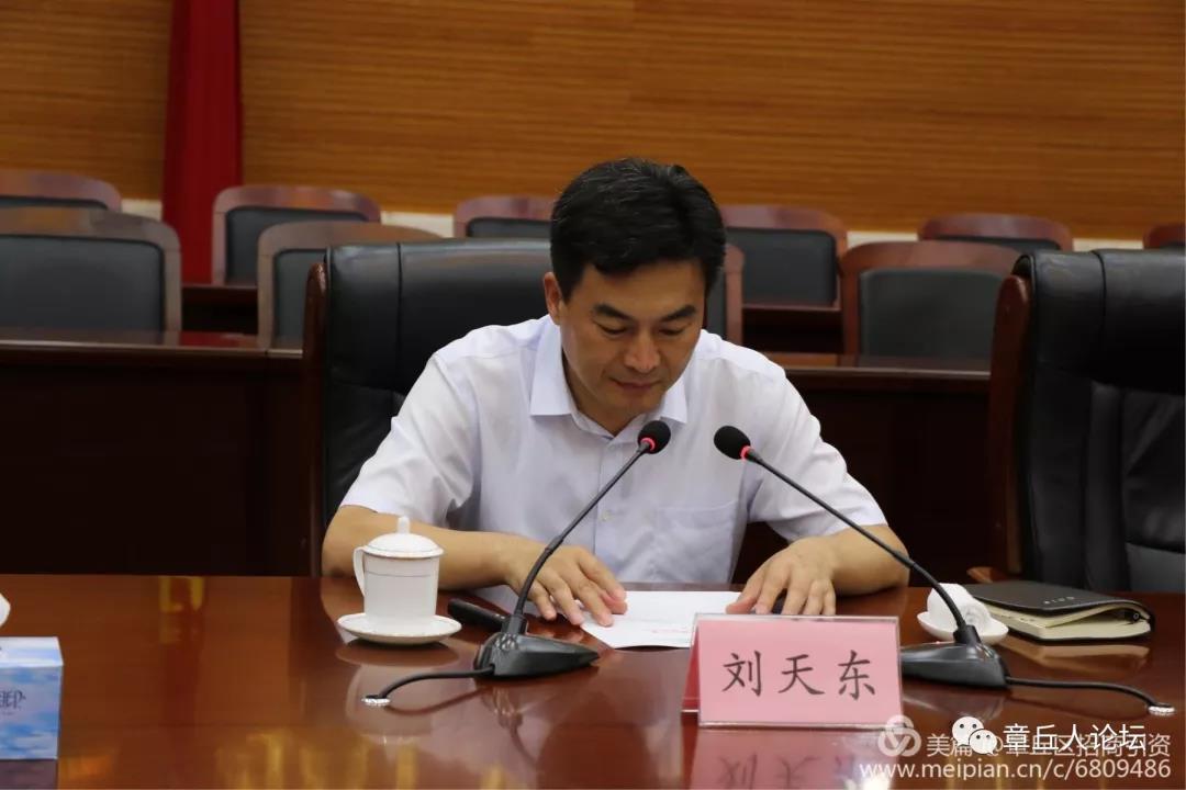 微信图片_20180730103330.jpg