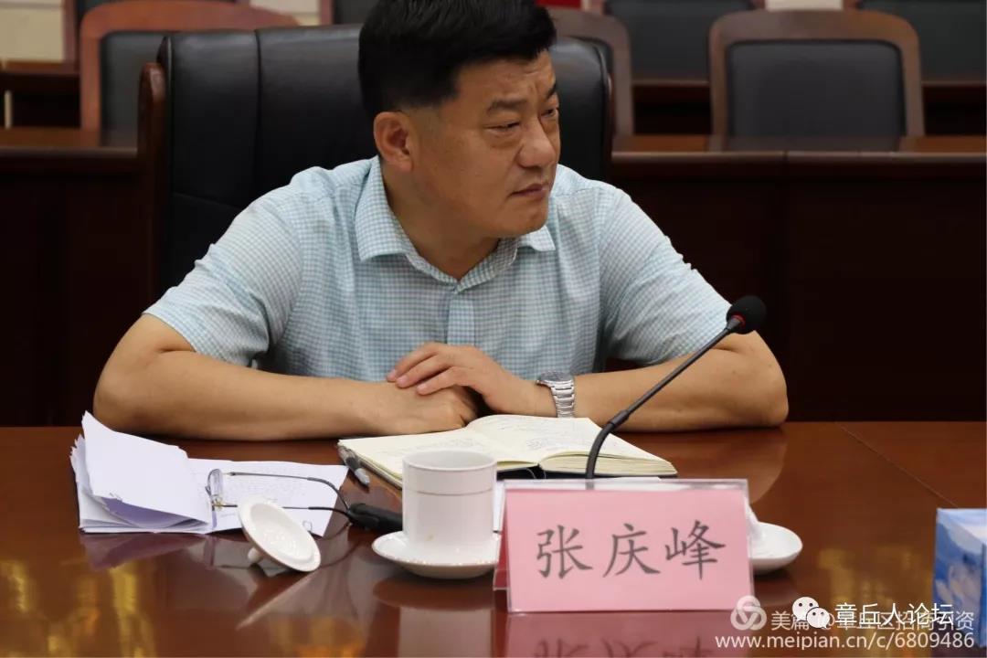 微信图片_20180730103334.jpg