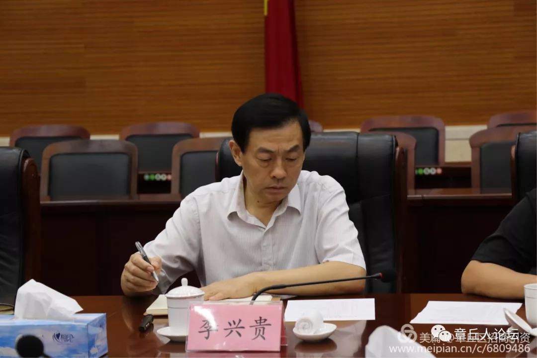 微信图片_20180730103332.jpg