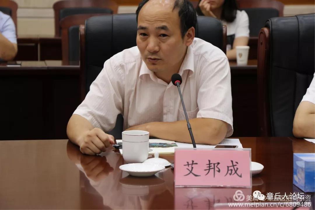 微信图片_20180730103400.jpg