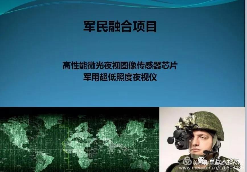 微信图片_20180730103351.jpg