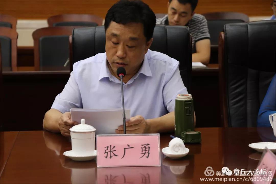 微信图片_20180730103358.jpg