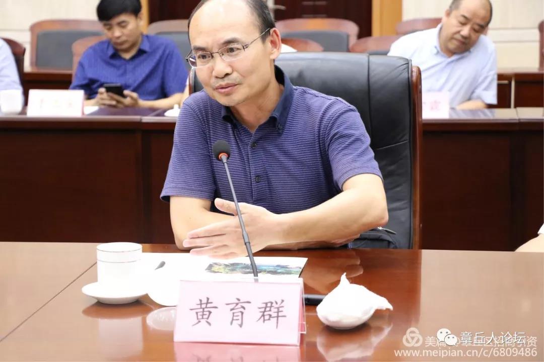 微信图片_20180730103408.jpg