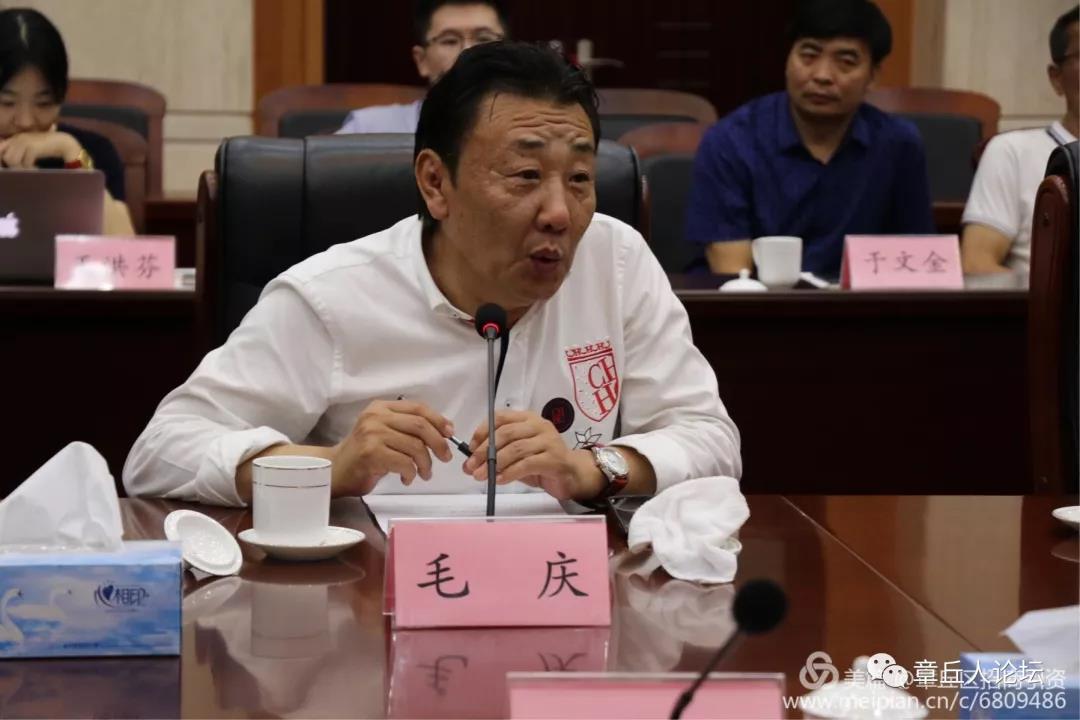 微信图片_20180730103410.jpg