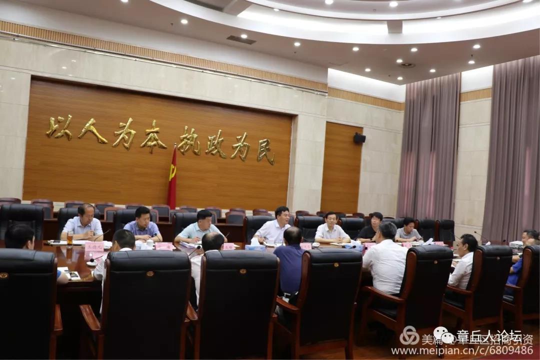 微信图片_20180730103417.jpg