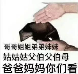 微信图片_20180730103905.jpg