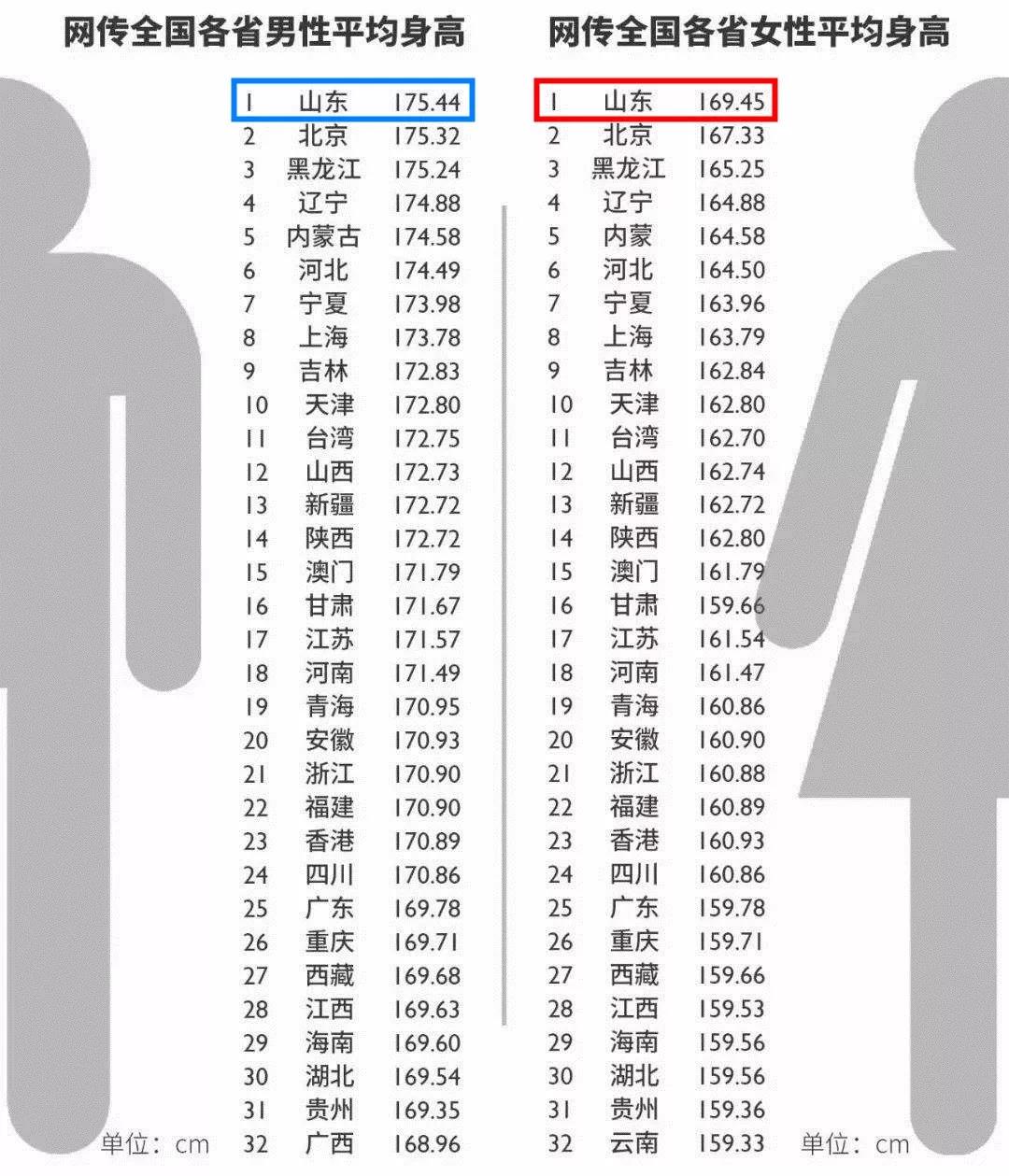 微信图片_20180730104001.jpg