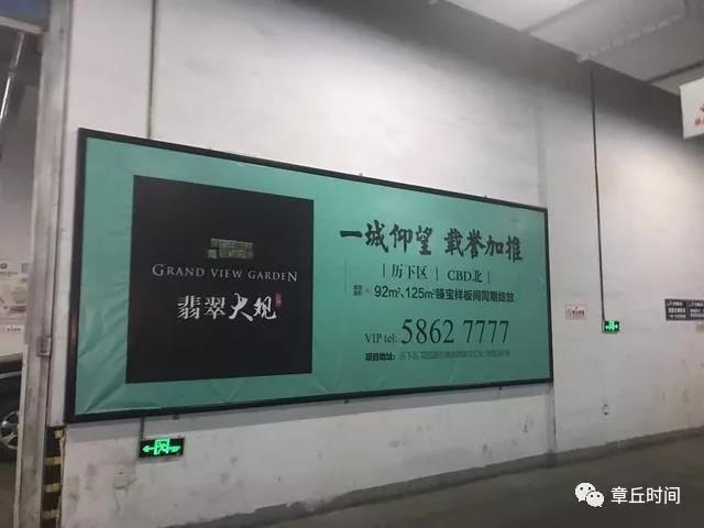 微信图片_20180730150410.jpg