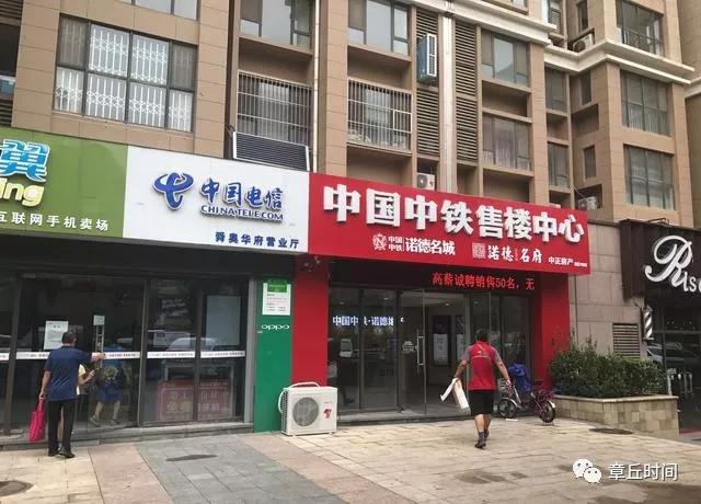 微信图片_20180730150415.jpg