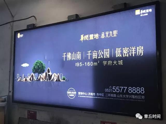 微信图片_20180730150412.jpg