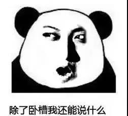 微信图片_20180731095110.jpg