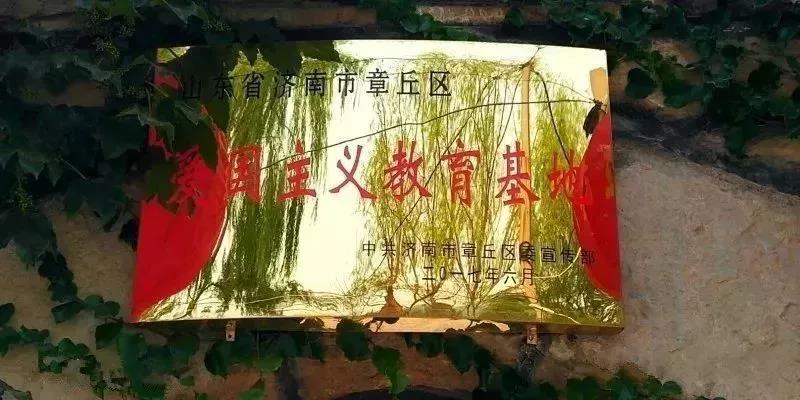 微信图片_20180731104609.jpg