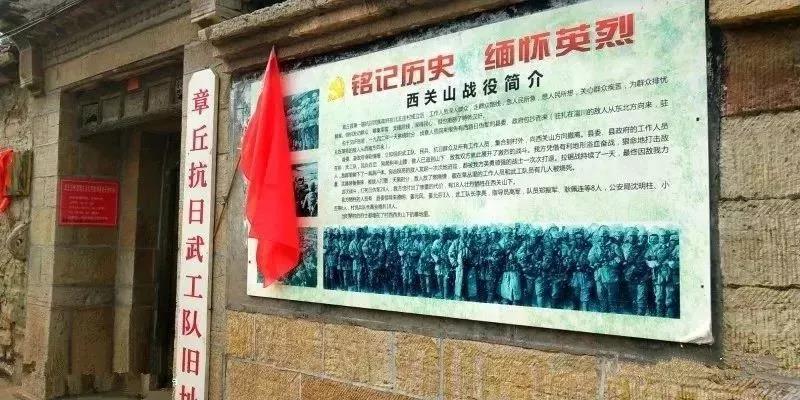 微信图片_20180731104616.jpg