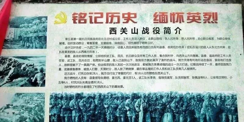 微信图片_20180731104619.jpg