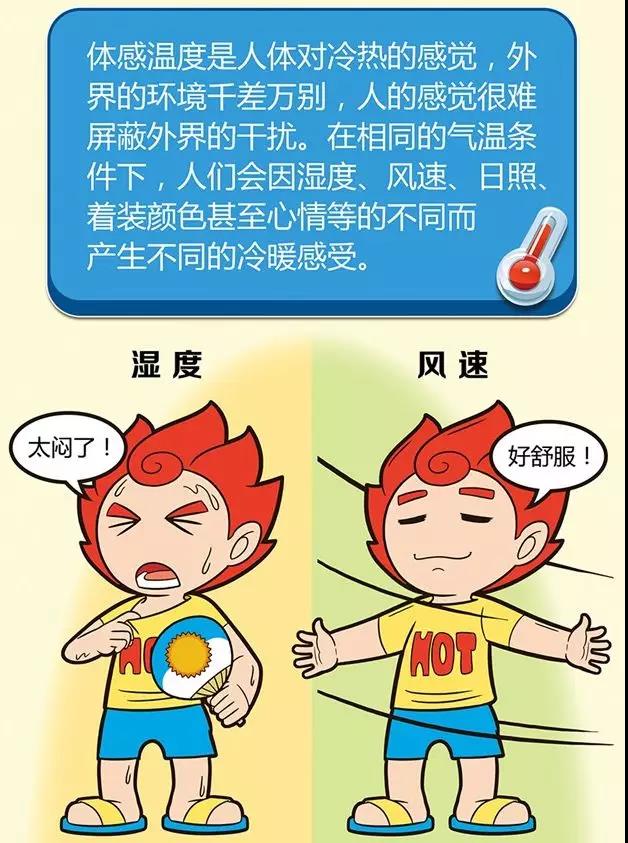 微信图片_20180731172135.jpg