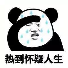 微信图片_20180731172147.jpg