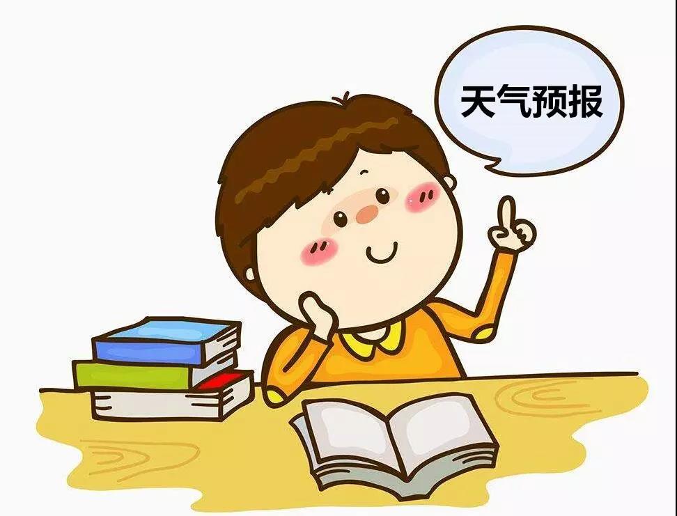 微信图片_20180731172150.jpg