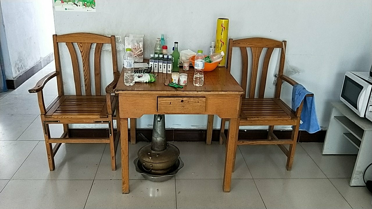 20180731_61385_1533035004725.jpg