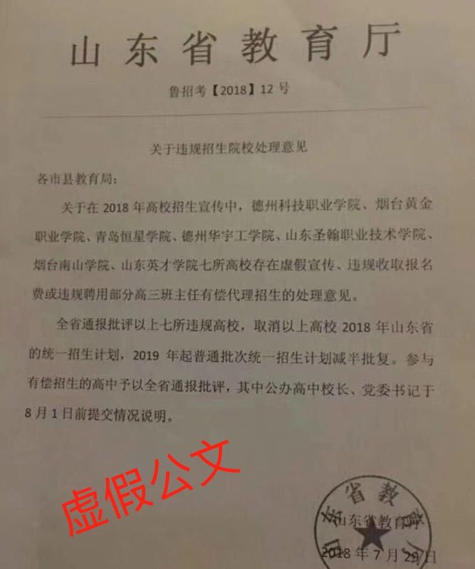 微信图片_20180801093849.jpg