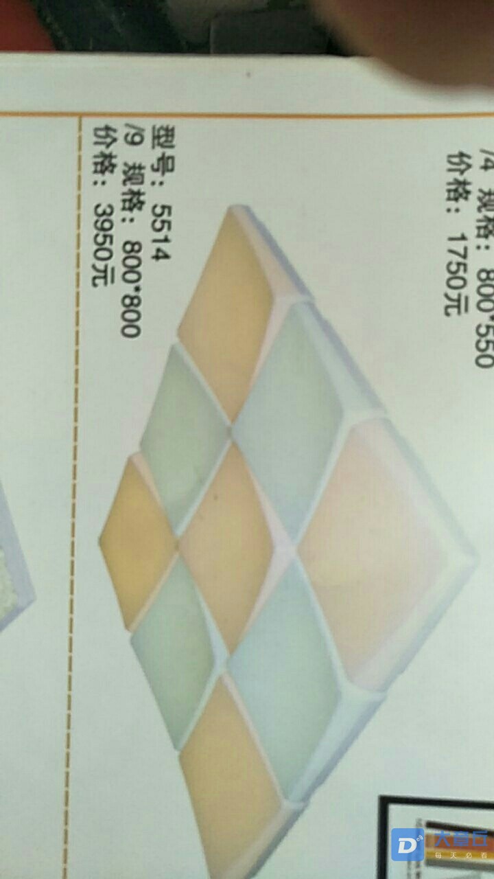 20180801_28533_1533088321131.jpg