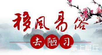 微信图片_20180801100748.jpg