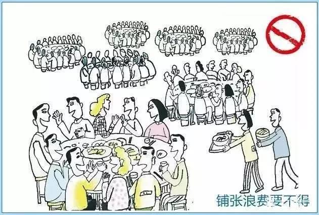 微信图片_20180801100738.jpg