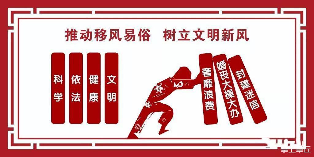 微信图片_20180801100735.jpg