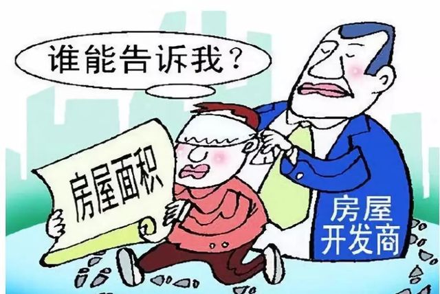 微信图片_20180801101722.jpg