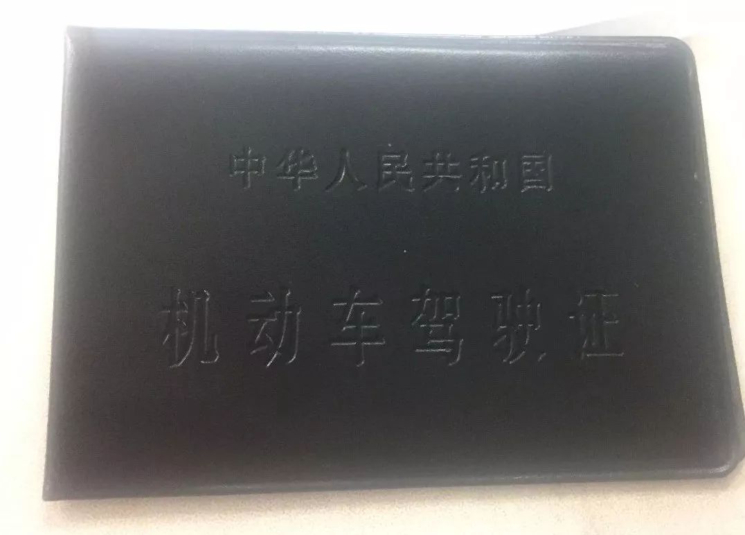 微信图片_20180801110803.jpg