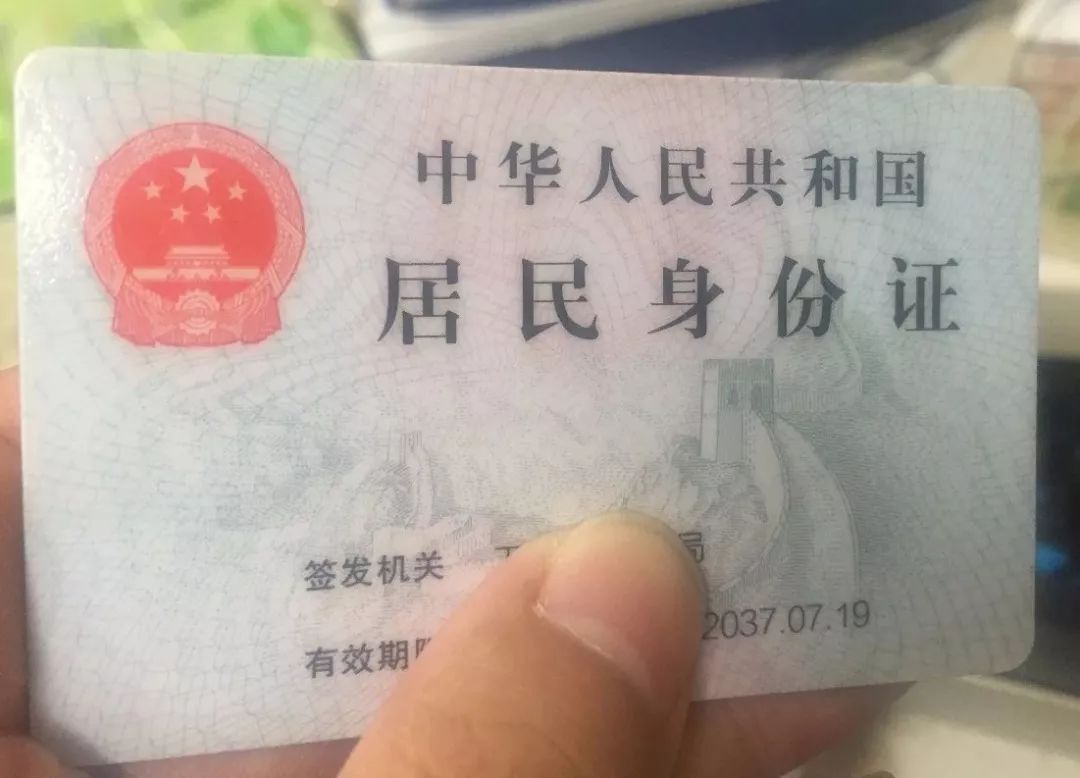 微信图片_20180801110806.jpg