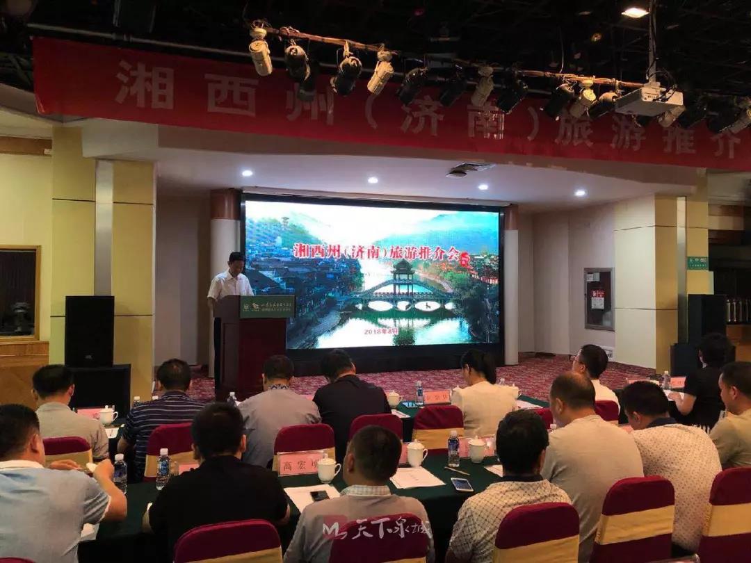 微信图片_20180801133905.jpg