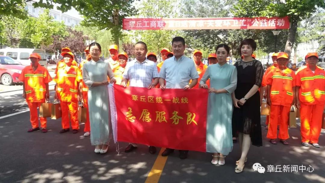 微信图片_20180801134616.jpg