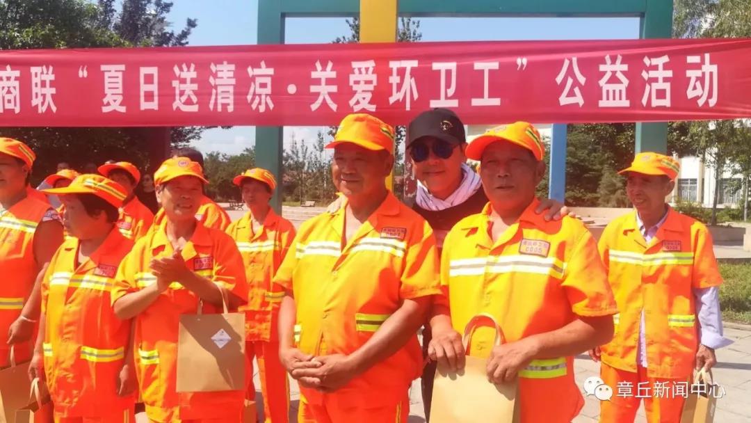 微信图片_20180801134613.jpg