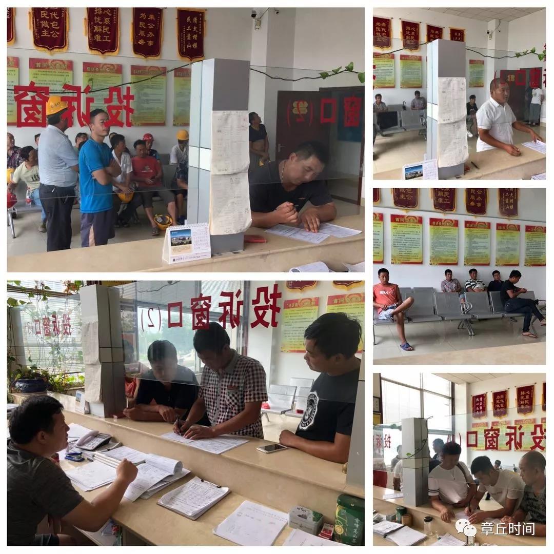 微信图片_20180801161114.jpg