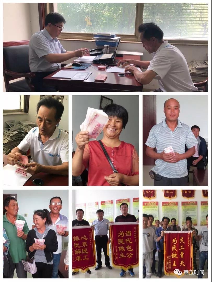 微信图片_20180801161116.jpg