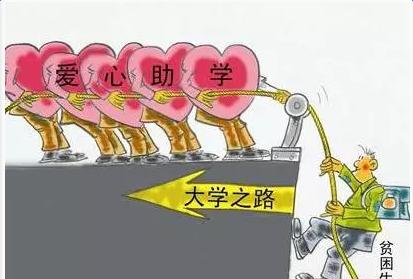 u=874272760,4137598419&amp;fm=27&amp;gp=0.jpg