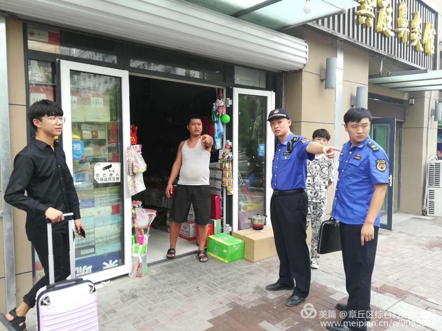 文明1.jpg