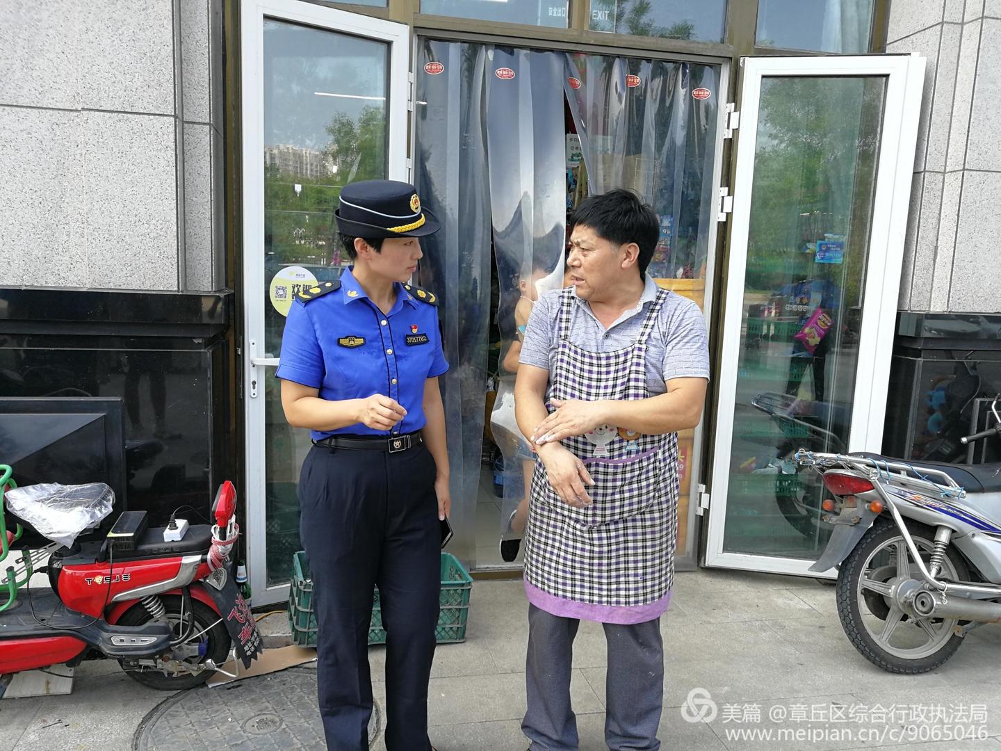 文明6.jpg