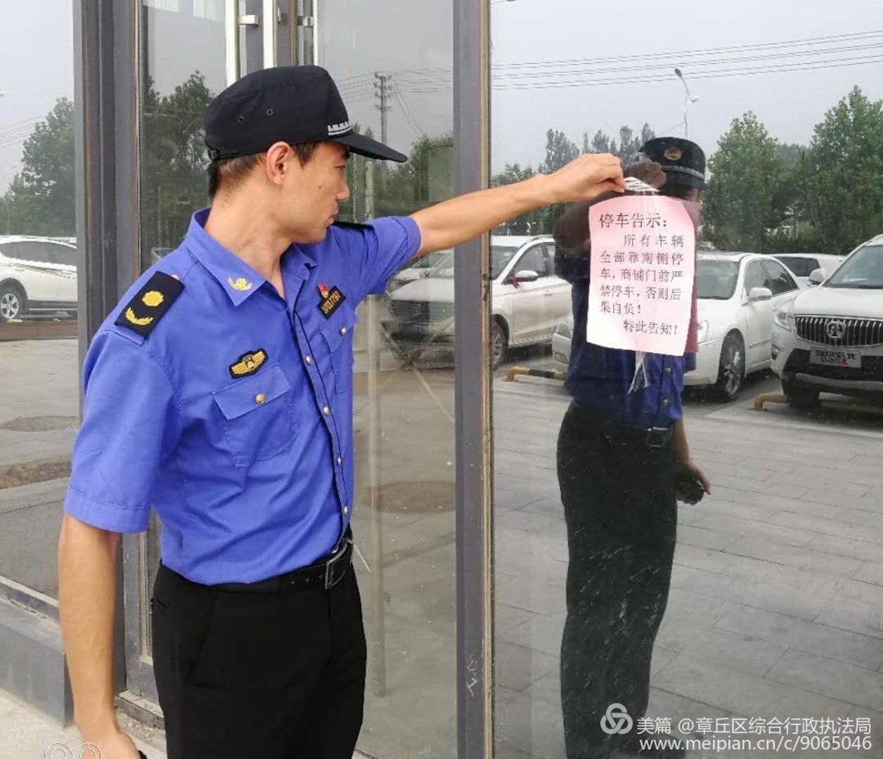 文明9.jpg