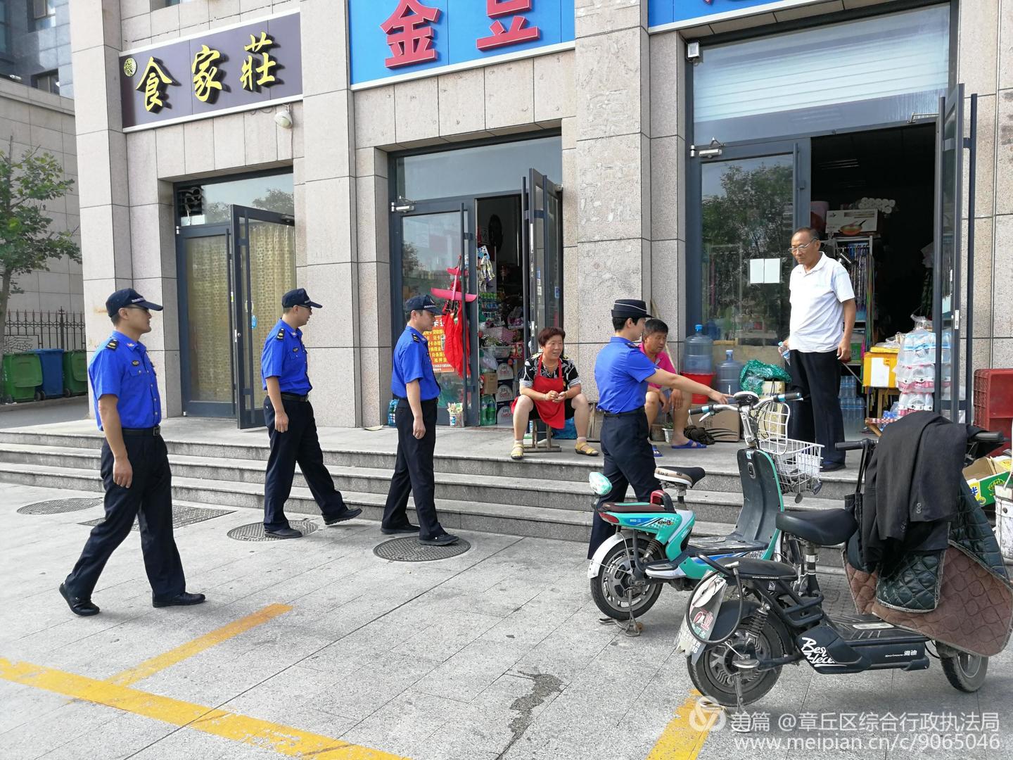 文明13.jpg