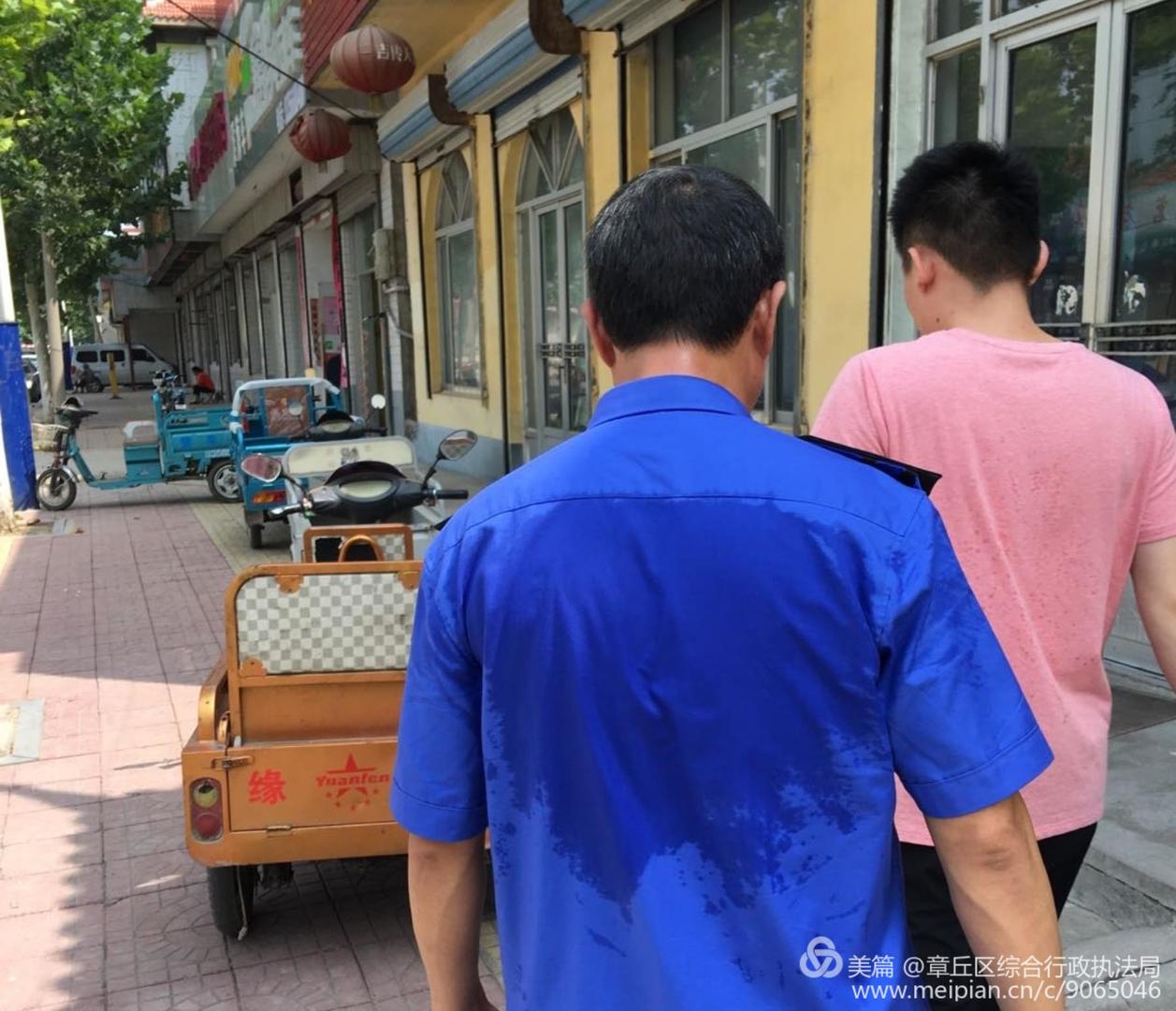 文明14.jpg