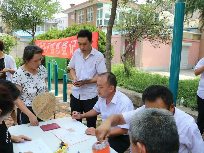 微信图片_20180802101404.jpg