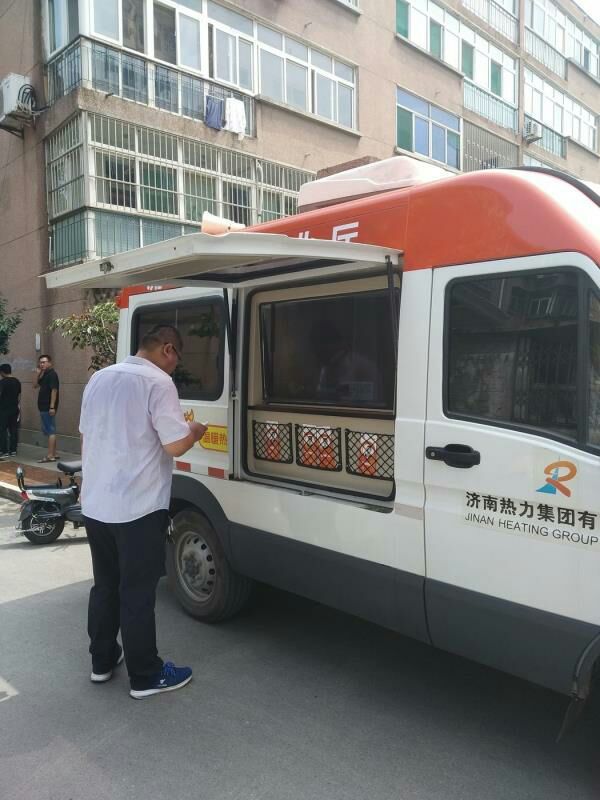 微信图片_20180802101410.jpg