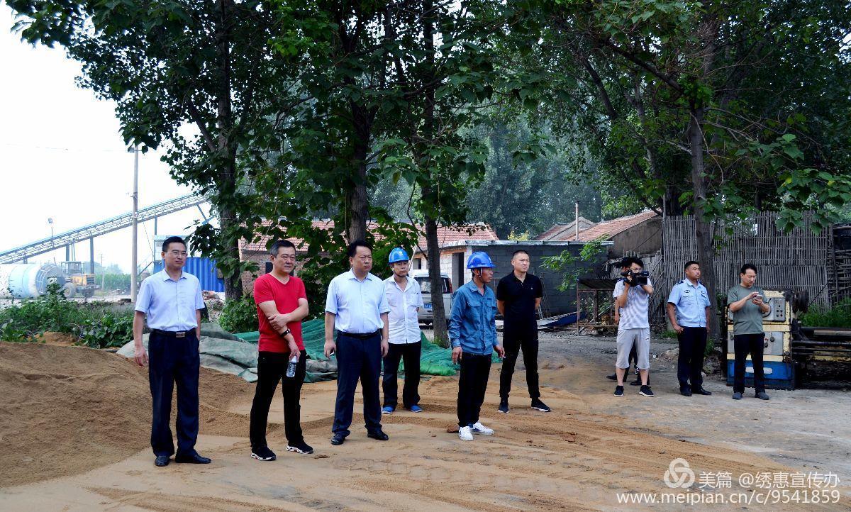 微信图片_20180802143130.jpg