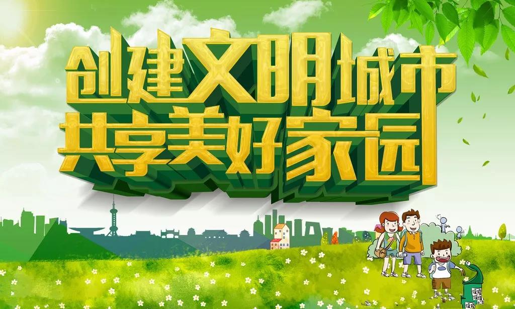 微信图片_20180802170533.jpg