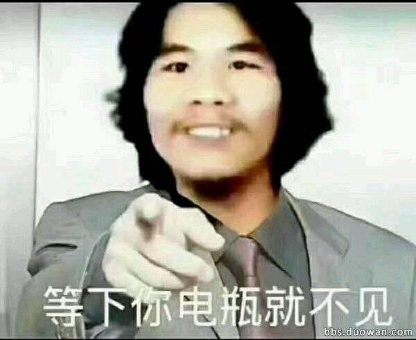20180803152261533231044447475.jpg